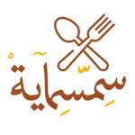 مطبخ سمسماية Logo